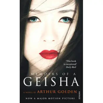 MEMOIRS OF A GEISHA PB A FORMAT