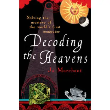 DECODING THE HEAVENS PB
