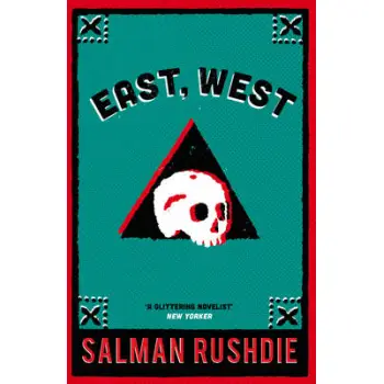 EAST, WEST PB B FORMAT