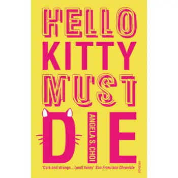 HELLO KITTY MUST DIE PB B FORMAT