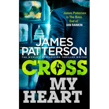CROSS MY HEART PB