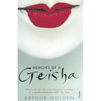 MEMOIRS OF A GEISHA PB A FORMAT