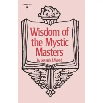 WISDOM OF THE MYSTIC MASTERS  PB