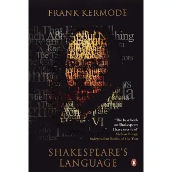 PENGUIN ORANGE SPINES : SHAKESPEARE'S LANGUAGE PB