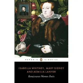 RENAISSANCE WOMEN POETS PB