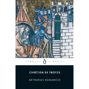 ARTHURIAN ROMANCES PB