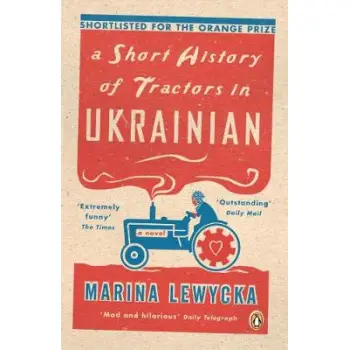 A SHORT HISTORY OF TRACTORS IN UKRAINIAN PB A FORMAT