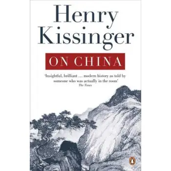 PENGUIN ORANGE SPINES : ON CHINA PB