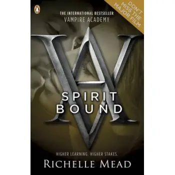 VAMPIRE ACADEMY 5: SPIRIT BOUND PB B FORMAT