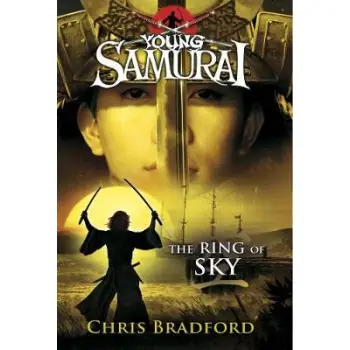 YOUNG SAMURAI: THE RING OF SKY PB A FORMAT