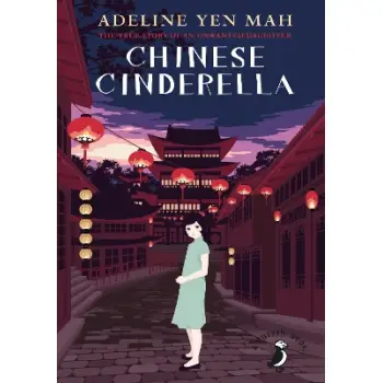 CHINESE CINDERELLA