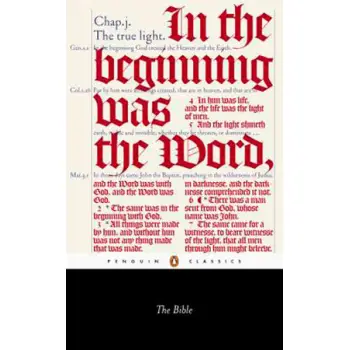 PENGUIN CLASSICS : PENGUIN CLASSICS THE BIBLE