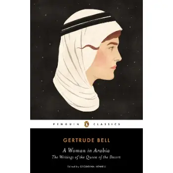 A WOMAN IN ARABIA PB