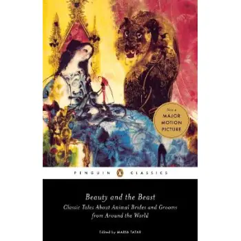 BEAUTY AND THE BEAST PB