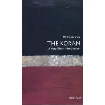 VERY SHORT INTRODUCTIONS : THE KORAN PB A FORMAT