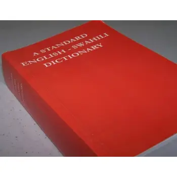 OXFORD STANDARD ENGLISH-SWAHILI DICTIONARY PB