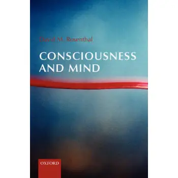 CONSCIOUSNESS AND MIND PB C FORMAT - SPECIAL OFFER PB C FORMAT