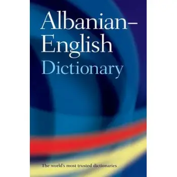 OXFORD ALBANIAN-ENGLISH DICTIONARY PB
