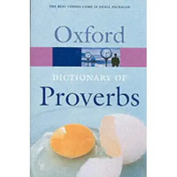OXFORD DICTIONARIES : PROVERBS * PB B