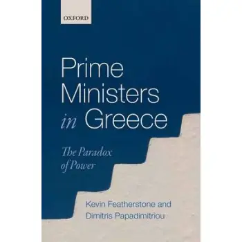 PRIME MINISTERS IN GREECE PB