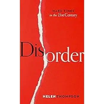 DISORDER HC
