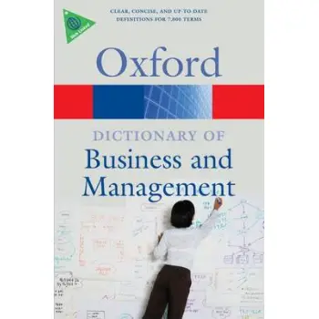 OXFORD DICTIONARIES : BUSINESS AND MANAGEMENT  PB B