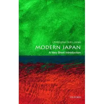 VERY SHORT INTRODUCTIONS : MODERN JAPAN PB A FORMAT