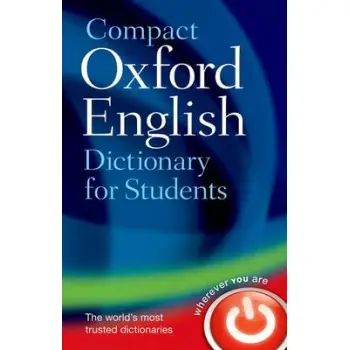 OXFORD COMPACT ENGLISH DICTIONARY FOR STUDENTS PB