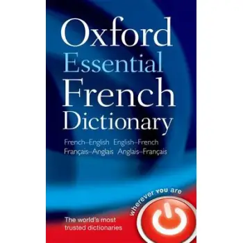 OXFORD ESSENTIAL DICTIONARY FRENCH PB
