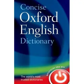 OXFORD CONCISE ENGLISH DICTIONARY 12TH ED PB