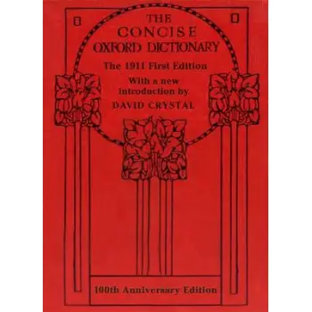 OXFORD CONCISE ENGLISH DICTIONARY CLASSIC 1ST ED HC