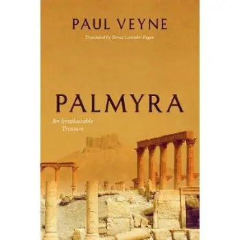PALMYRA  HC