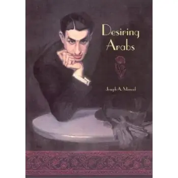 DESIRING ARABS  PB