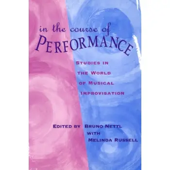 IN THE COURSE OF PERFORMANCE