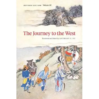 The Journey to the West, Revised Edition, Volume 3