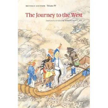 THE JOURNEY TO THE WEST VOL.4 PB