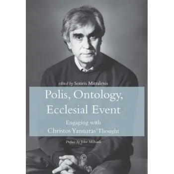 POLIS, ONTOLOGY, ECCLESIAL EVENT