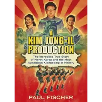 A KIM JONG-IL PRODUCTION PB