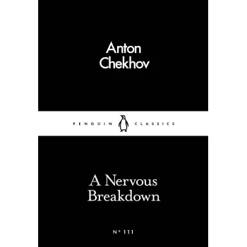 A NERVOUS BREAKDOWN PB