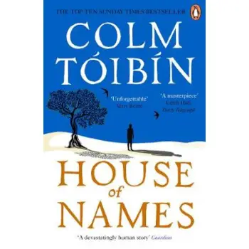 HOUSE OF NAMES  PB
