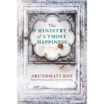 THE MINISTRY OF UTMOST HAPPINESS  HC