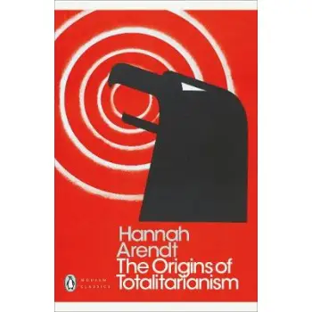 PENGUIN MODERN CLASSICS : THE ORIGINS OF TOTALITARIANISM PB