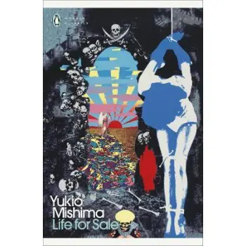 PENGUIN MODERN CLASSICS : LIFE FOR SALE PB