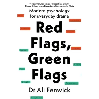 RED FLAGS GREEN FLAGS HC