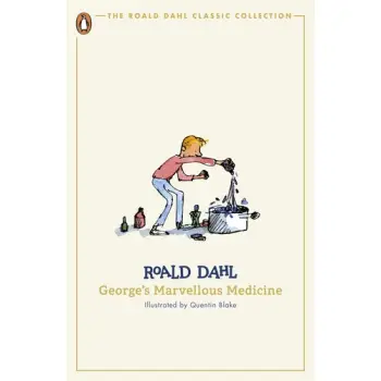GEORGE'S MARVELLOUS MEDICINE PB