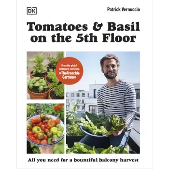 TOMATOES AND BASIL ON THE 5TH FLOOR (THE FRENCHIE GARDENER) PB