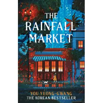 THE RAINFALL MARKET HC