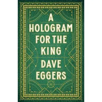 A HOLOGRAM FOR THE KING PB