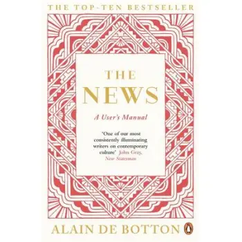 THE NEWS : A USER'S MANUAL PB