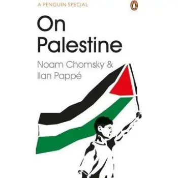 ON PALESTINE